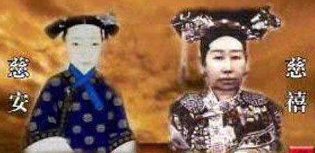慈安太后到底是什么死的 是被毒死的还是暴毙而亡的 慈安太后到底是什么死的 是被毒死的还是暴毙而亡的