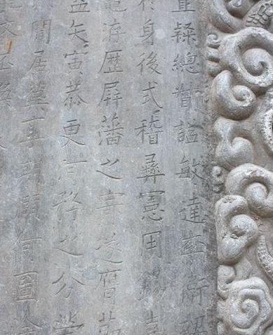 清朝时期他花钱捐官 死后万人为他送葬 清朝时期他花钱捐官 死后万人为他送葬