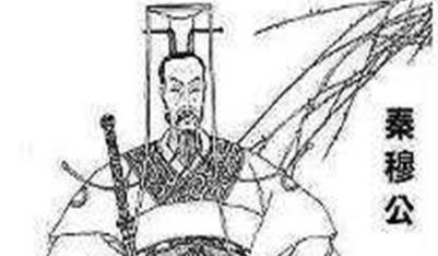 秦国的崛起之路到底是什么样的 从周天子的那一句空话开始说起 秦国的崛起之路到底是什么样的 从周天子的那一句空话开始说起