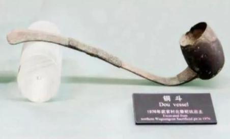 盘点有关于王莽穿越的三大疑点 他真的是回来报仇的白蛇吗