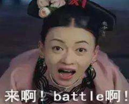 后宫宫斗到底是什么样的 真的和电视剧的那样吗