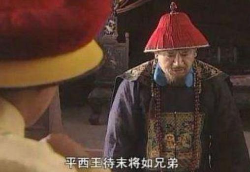 明朝时期大将被人称为“活吕布”,王辅臣有何与吕布相似之处? 明朝时期大将被人称为“活吕布”,王辅臣有何与吕布相似之处?