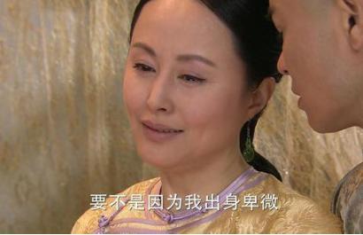 良妃卫氏真的是康熙的宠妃吗?真实的良妃最终没能改变卑贱的命运! 良妃卫氏真的是康熙的宠妃吗?真实的良妃最终没能改变卑贱的命运!