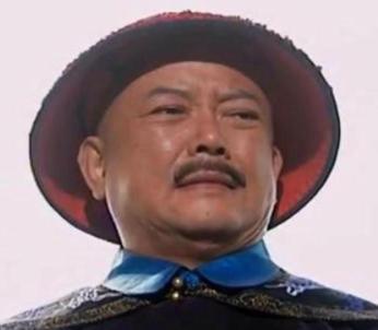 和珅的陵墓为什么有99道湾？和珅挖和陵的趣味小故事！