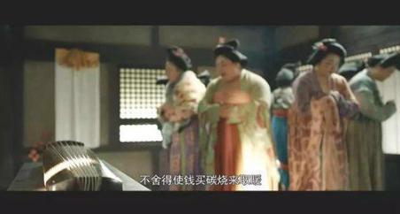 口檀是什么？唐朝长安城有哪些美食？