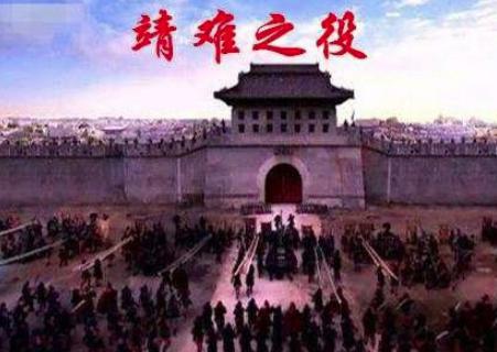 明朝唯一一次割地,最后却导致明朝灭亡 明朝唯一一次割地,最后却导致明朝灭亡