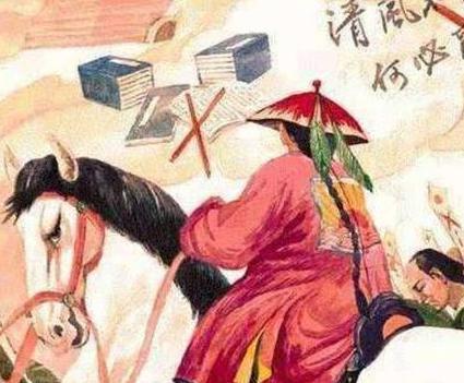 清朝的官员到底有多难当 相比明代差距到底有多大 清朝的官员到底有多难当 相比<a href=https://www.lishiji.cn/lishi/541/ target=_blank class=infotextkey>明代</a>差距到底有多大