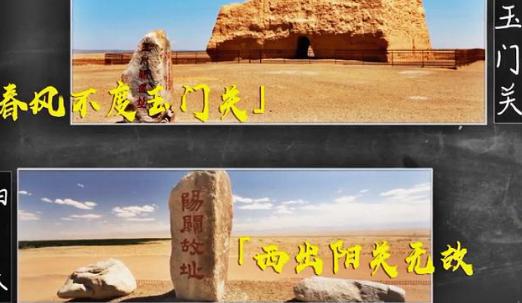 汉武帝为什么会设立河西四郡 哪个地区很重要吗 汉武帝为什么会设立河西四郡 哪个地区很重要吗