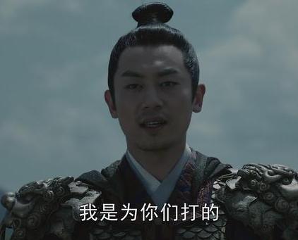 朱瞻基背负骂名是因为蛐蛐 朱瞻基真的是一个昏庸的皇帝吗 朱瞻基背负骂名是因为蛐蛐 朱瞻基真的是一个昏庸的皇帝吗