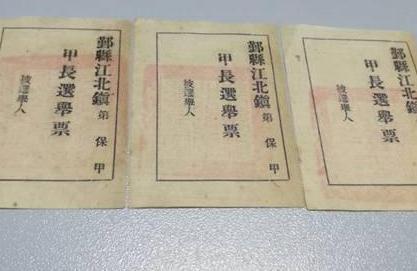 古代通缉令画像和真人一点都不像 古人究竟是怎么抓到人的 古代通缉令画像和真人一点都不像 古人究竟是怎么抓到人的