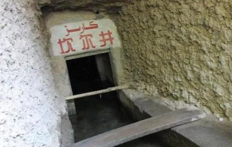 林则徐“虎门销烟”之后被发配!发配之后的林则徐做了什么? 林则徐“虎门销烟”之后被发配!发配之后的林则徐做了什么?