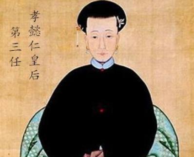 第三任皇后去世以后，康熙为什么没立皇后？