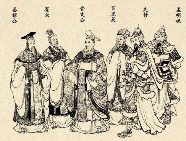 历史上的春秋霸主之一晋文公,到底是个怎样的人呢?