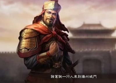 诸葛家的三兄弟分别效力三个政权,三个人的结局怎么样? 诸葛家的三兄弟分别效力三个政权,三个人的结局怎么样?