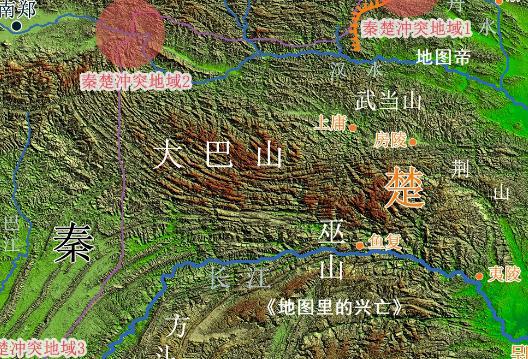 秦国与楚国关系好了几百年,后来为何矛盾突出,进而爆发大战? 秦国与楚国关系好了几百年,后来为何矛盾突出,进而爆发大战?