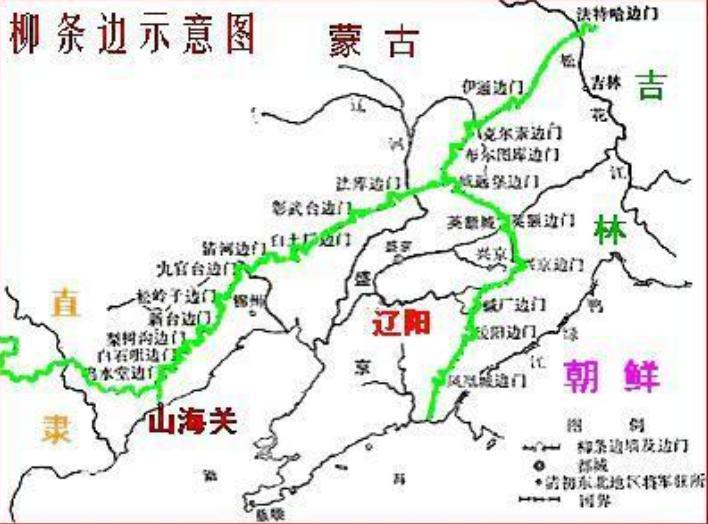 <a href=https://www.lishiji.cn/lishi/9178/ target=_blank class=infotextkey>龙兴之地</a>的地址在哪里？为保护它清朝做了什么