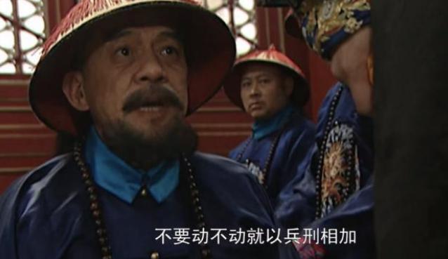 隆科多参加八王议政，是为了扶弘时上位？