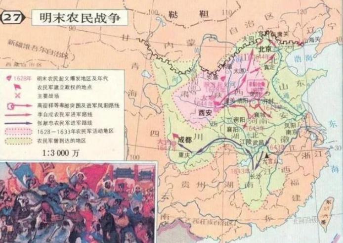 明末崇祯皇帝对神机营进行改革，为什么失败了？