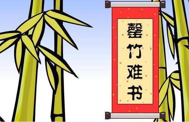 隋炀帝时有七百多万户,唐太宗时为什么只剩二百多万户? 隋炀帝时有七百多万户,唐太宗时为什么只剩二百多万户?