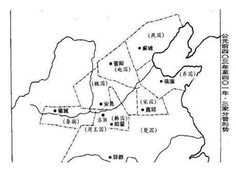 若晋国没有被分裂，能遏制住秦国兼并天下的势头吗？