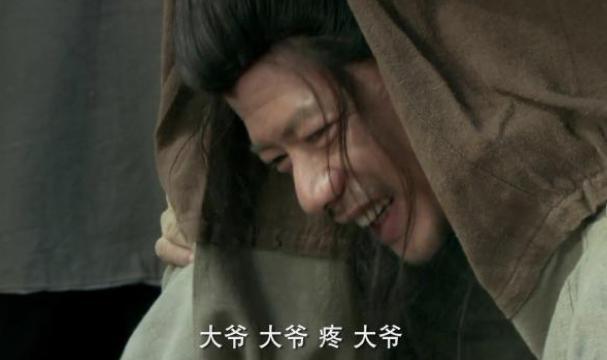 “淮阴屠中少年”跟韩信有什么仇？非要逼他受<a href=https://www.lishiji.cn/lishi/12302/ target=_blank class=infotextkey>胯下之辱</a>