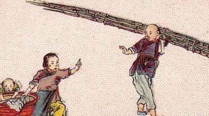 古代竹竿不值钱 为什么小贩还能靠他们赚钱养家呢