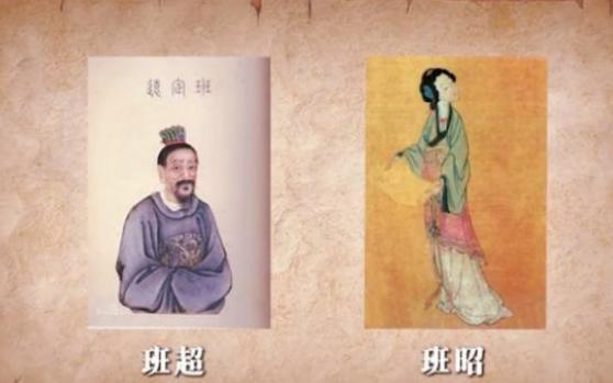 才女被俘,自尽前在墙上留下一诗让人落泪 才女被俘,自尽前在墙上留下一诗让人落泪