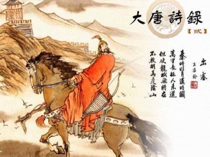 唐朝真的喜欢打仗吗 为何诗人都喜欢描写边塞的诗呢 唐朝真的喜欢打仗吗 为何诗人都喜欢描写边塞的诗呢