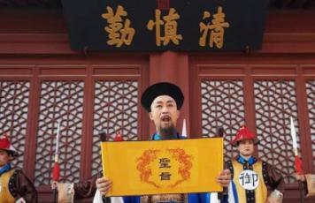 清初时期的魏象枢是个怎么样的人?魏象枢有什么事迹? 清初时期的魏象枢是个怎么样的人?魏象枢有什么事迹?