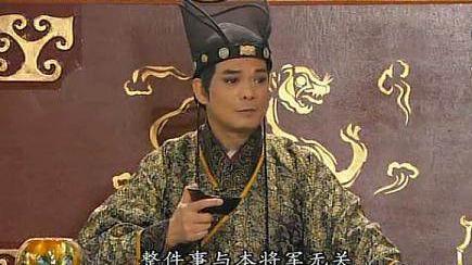 古代太监找老婆到底用什么方法 成功率竟然高达99% 古代太监找老婆到底用什么方法 成功率竟然高达99%