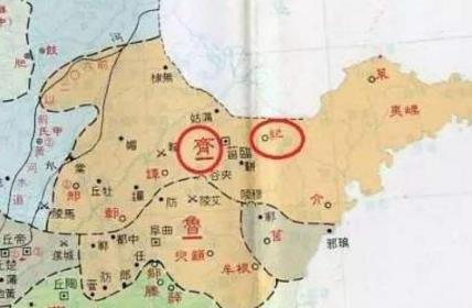 齐哀公为什么被烹杀？齐哀公死后齐国内部出现了什么局面？