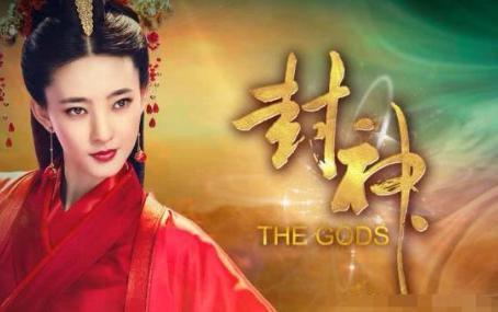 比干被挖心之后为什么还能继续活下去 他的死和姜子牙有什么联系 比干被挖心之后为什么还能继续活下去 他的死和姜子牙有什么联系