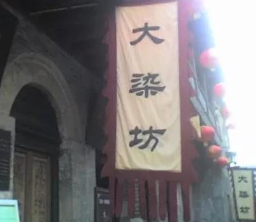 算命说自己会坐上龙椅，他立马带100个兄弟杀进皇宫