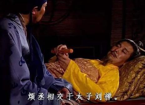 “丞相百年之后,子孙当如何自处?”刘禅为何这样问诸葛亮? “丞相百年之后,子孙当如何自处?”刘禅为何这样问诸葛亮?