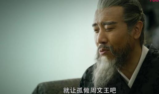 曹操的《短歌行》中自比周公，这里的“周公”指的是谁？