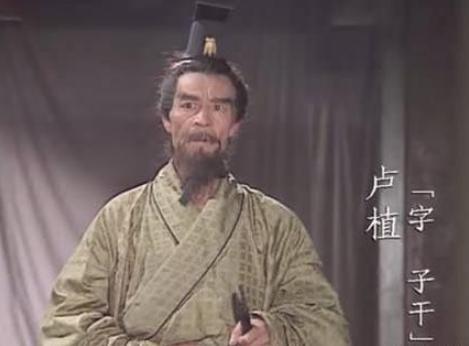 卢植:刘备的老师,汉末三国唯一的完人