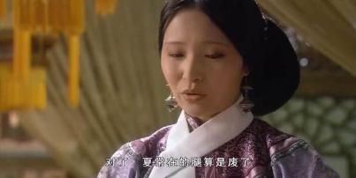 甄嬛传中夏冬春为什么会是结局最惨的小主 原因是什么 甄嬛传中夏冬春为什么会是结局最惨的小主 原因是什么