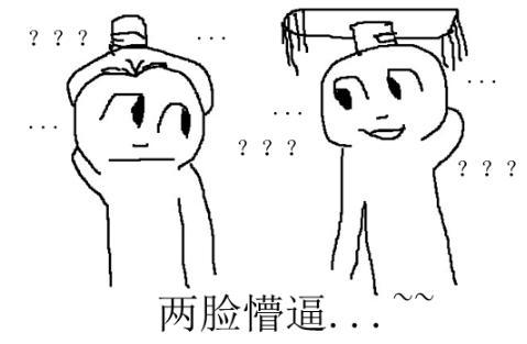 历史上最逗逼的谋反事件，为了一顿饭冲进皇宫？