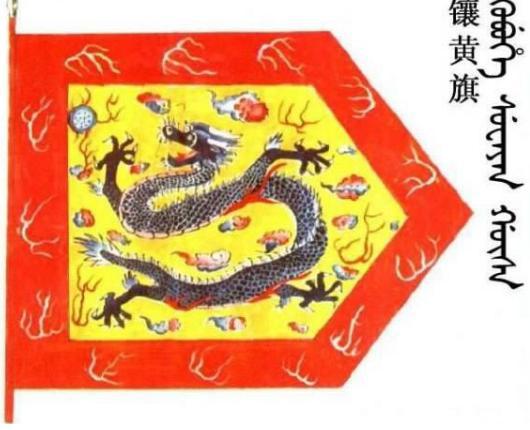俄罗斯人为什么会加入清朝队伍为大清卖命?中国有俄罗斯人的后裔吗? 俄罗斯人为什么会加入清朝队伍为大清卖命?<a href=https://www.lishiji.cn/lishi/633/ target=_blank class=infotextkey>中国</a>有俄罗斯人的<a href=https://www.lishiji.cn/lishi/1738/ target=_blank class=infotextkey>后裔</a>吗?
