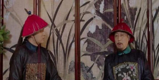 清朝“从一品”到“正一品”看似相差不大,其实相隔十万八千里 清朝“从一品”到“正一品”看似相差不大,其实相隔十万八千里