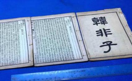 韩非子之前不是学习儒家思想的吗 为什么他会成为法家的代表呢 韩非子之前不是学习儒家思想的吗 为什么他会成为法家的代表呢