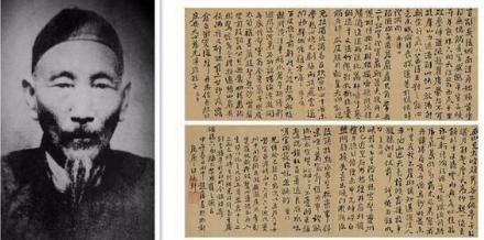 石禅老人赵藩：他对近代史和地方<a href=https://www.lishiji.cn/lishi/7967/ target=_blank class=infotextkey>文化</a>有着深远的影响