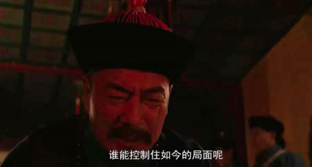 太子调兵包围行宫，康熙为什么圈禁十三爷？