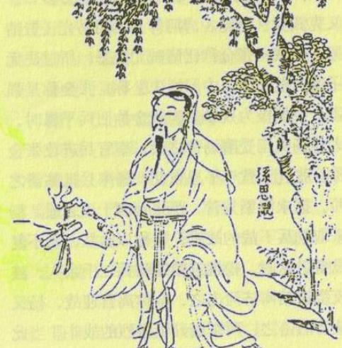 孙思邈的“长寿神药”五石散，到底有什么药效？