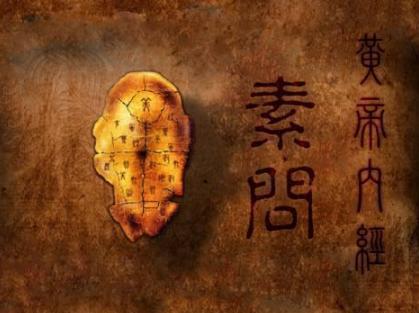 古代方士的“长生不老”之法有好的地方吗？促进了化学和药物学的发展！