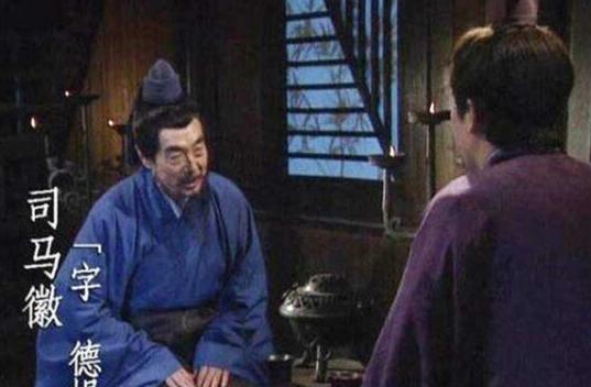 水镜先生跟<a href=https://www.lishiji.cn/lishi/447/ target=_blank class=infotextkey>司马懿</a>真的是叔侄吗？为什么给刘备推荐<a href=https://www.lishiji.cn/lishi/9936/ target=_blank class=infotextkey>人才</a>的时候不提司马懿？