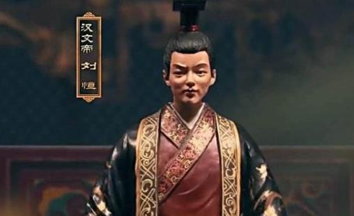 非嫡非长怎么继承皇位?汉武帝的上位之路! 非嫡非长怎么继承皇位?汉武帝的上位之路!