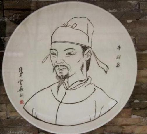 刘宴:8岁时写了一首诗,成为唐朝最小官员 刘宴:8岁时写了一首诗,成为唐朝最小官员