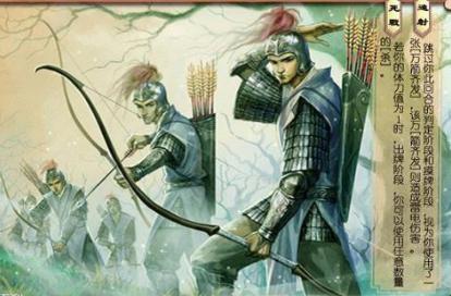 三国蜀汉特种部队中除了叟兵和白耳兵外 还有哪些部队 三国蜀汉<a href=https://www.lishiji.cn/lishi/9264/ target=_blank class=infotextkey>特种部队</a>中除了叟兵和白耳兵外 还有哪些部队