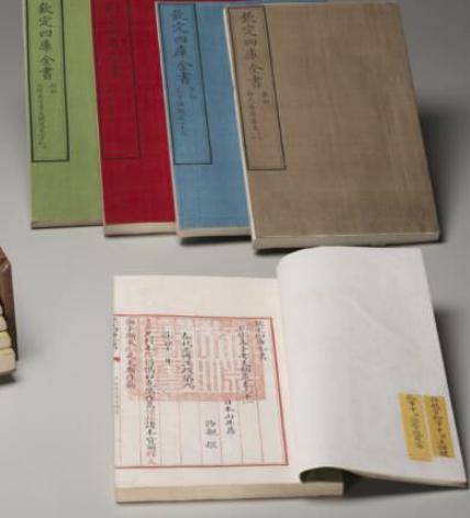 六阿哥永瑢曾主编四库全书，他是怎么死的？